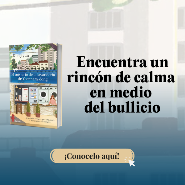 Banner Banner Palabras que abrazan novedad mes