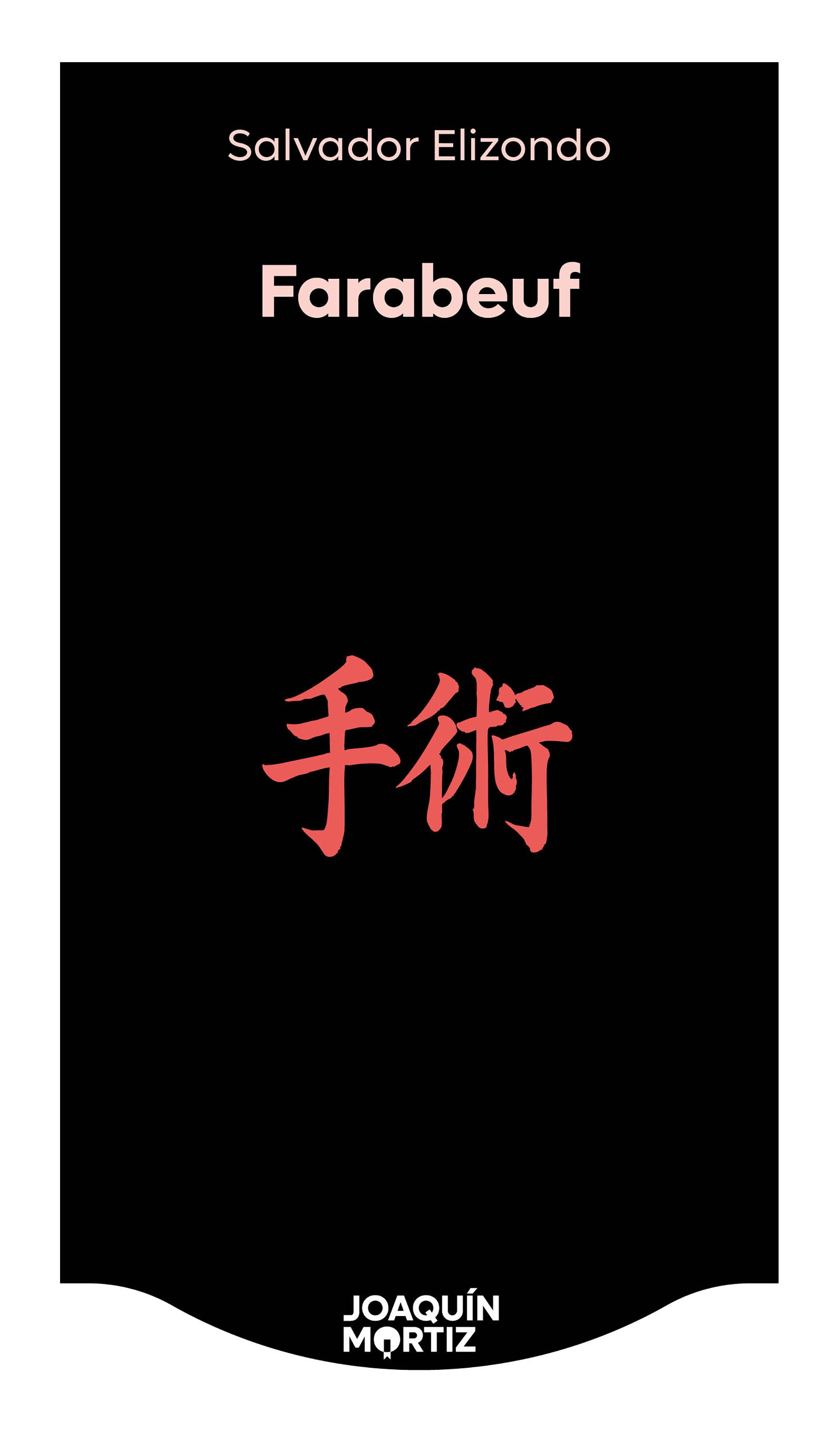 Portada Farabeuf o la crónica de un instante