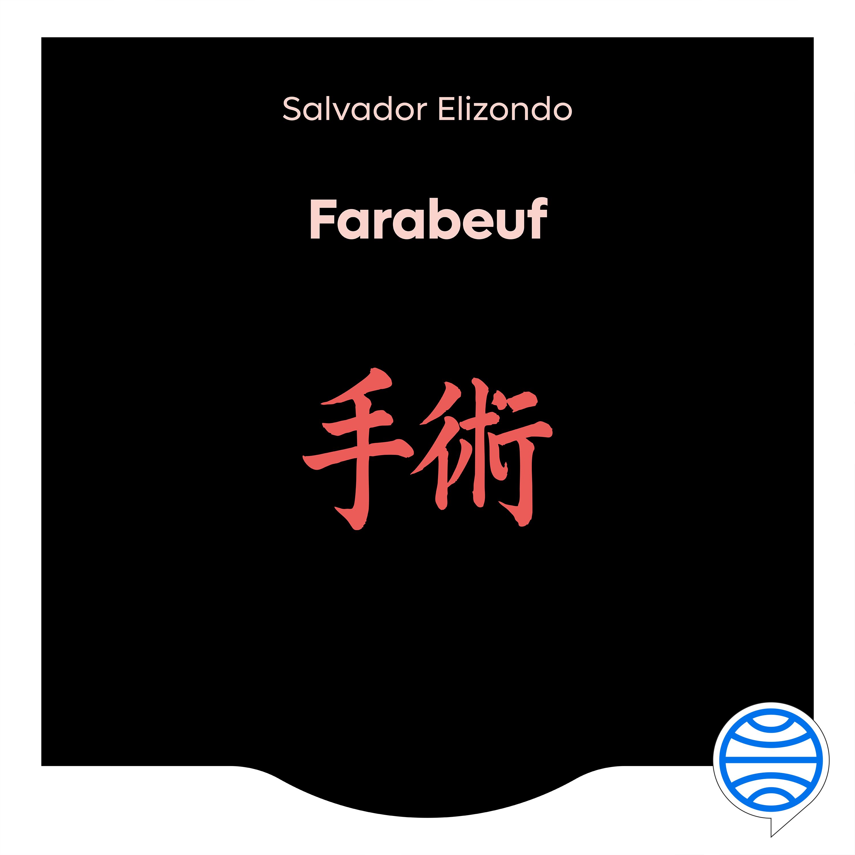 Fragmento de audio del libro 