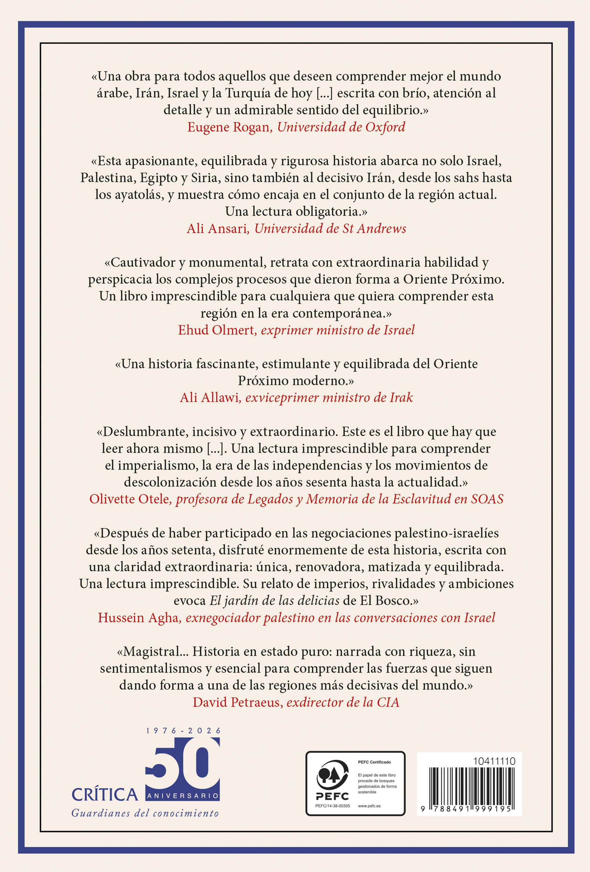 Miniatura contraportada El hervidero