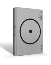 Miniatura portada 3d El acto de crear