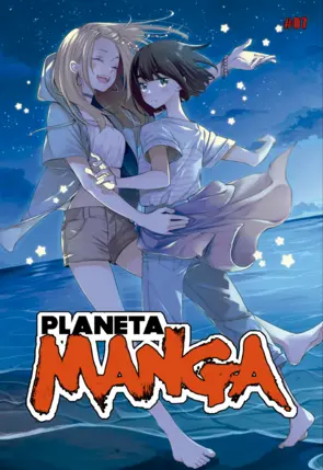 Portada Planeta Manga nº 07 Ed. Especial