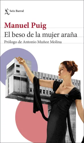 Portada El beso de la mujer araña