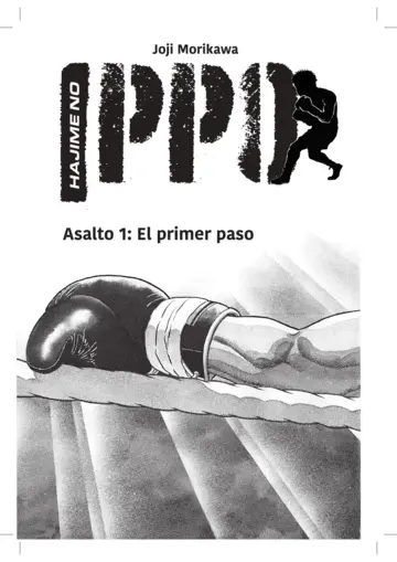 Imagen extra Hajime no Ippo nº 01 2