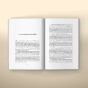 Portada No pasa nada 1