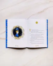 Portada El principito (edición tapa dura) 3