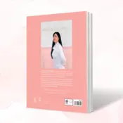 Portada Monroebakes. Pastelería japonesa y francesa 3