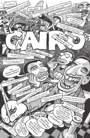 Imagen extra Palestina 0