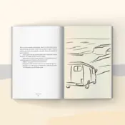 Portada Larga vida 1