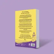 Portada Mañana será más bonito 2