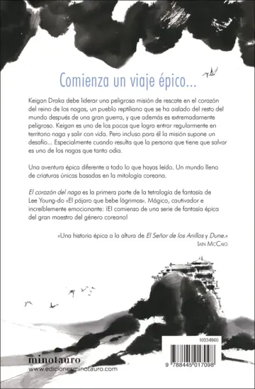 Contraportada El pájaro que bebe lágrimas nº 01/04 El corazón del Naga