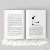 Portada Te estás jodiendo la vida 3