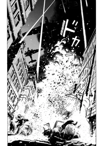 Imagen extra Flores de piedra nº 01/05 3