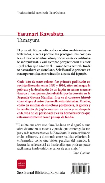 Contraportada Tamayura