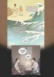 Portada La Leyenda de Shim Chong n º 01 3