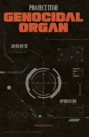 Portada Genocidal organ