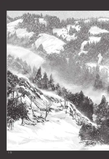 Imagen extra El horror de Dunwich nº 01 1