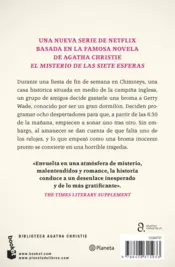Miniatura contraportada El misterio de las siete esferas